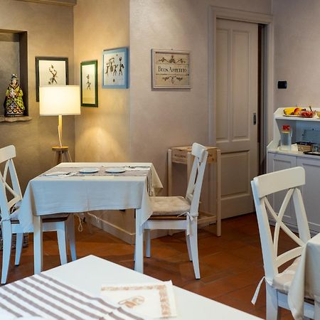 Charming Sirmione Bed & Breakfast エクステリア 写真